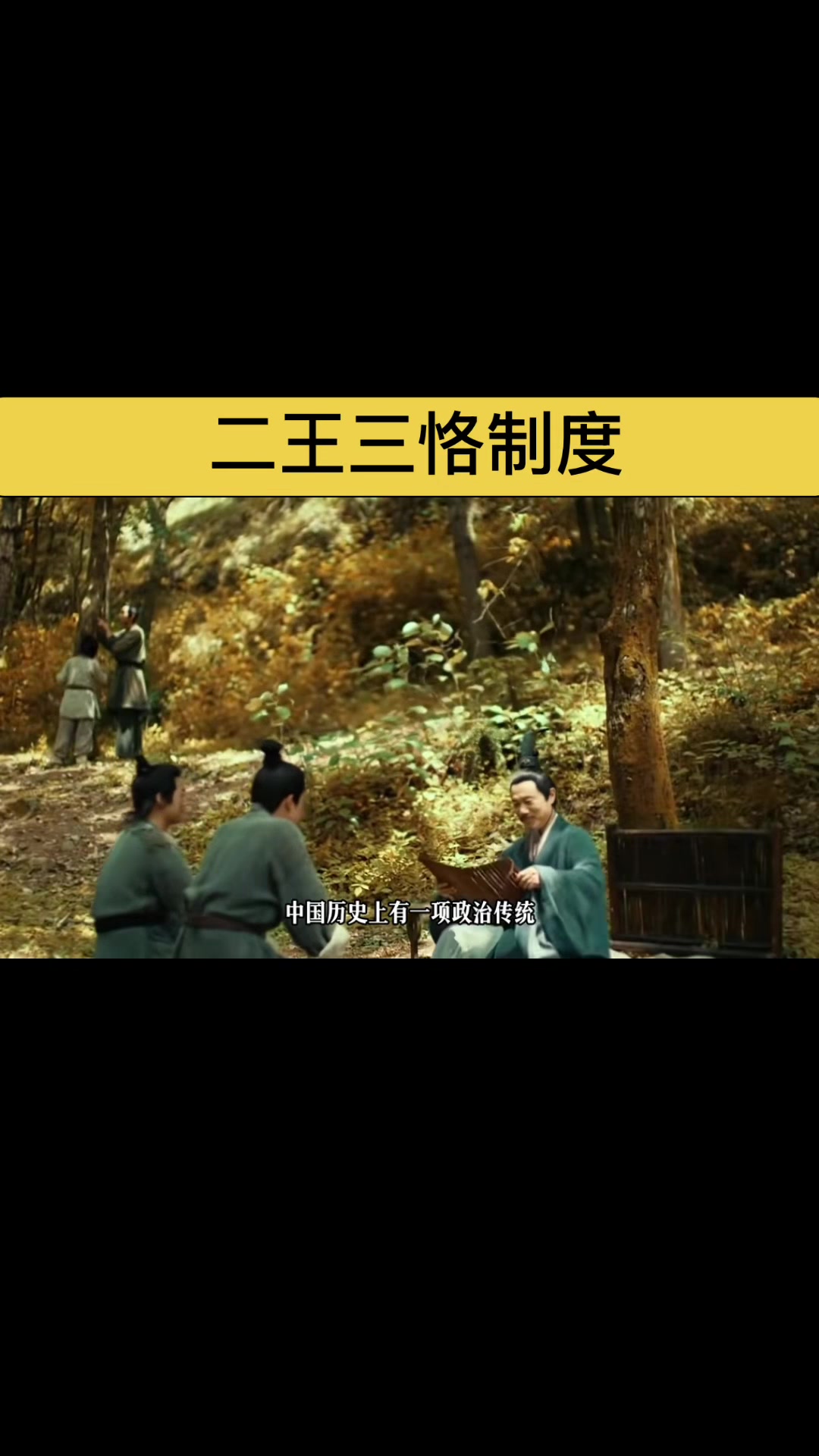 @gonghonglei