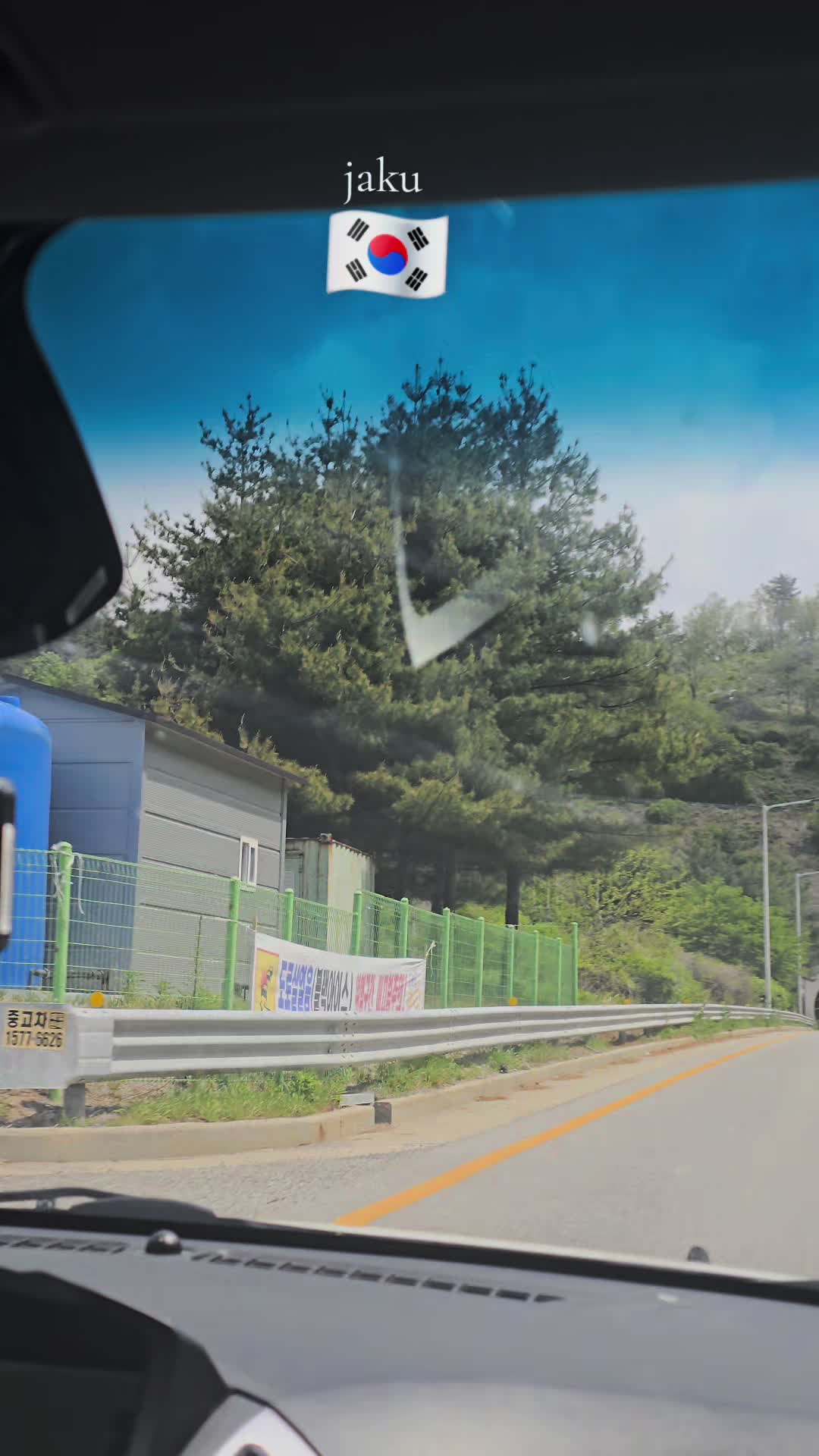 @🇧🇩Jakaria jaku🇰🇷