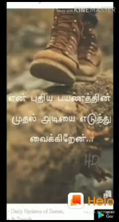 @viji