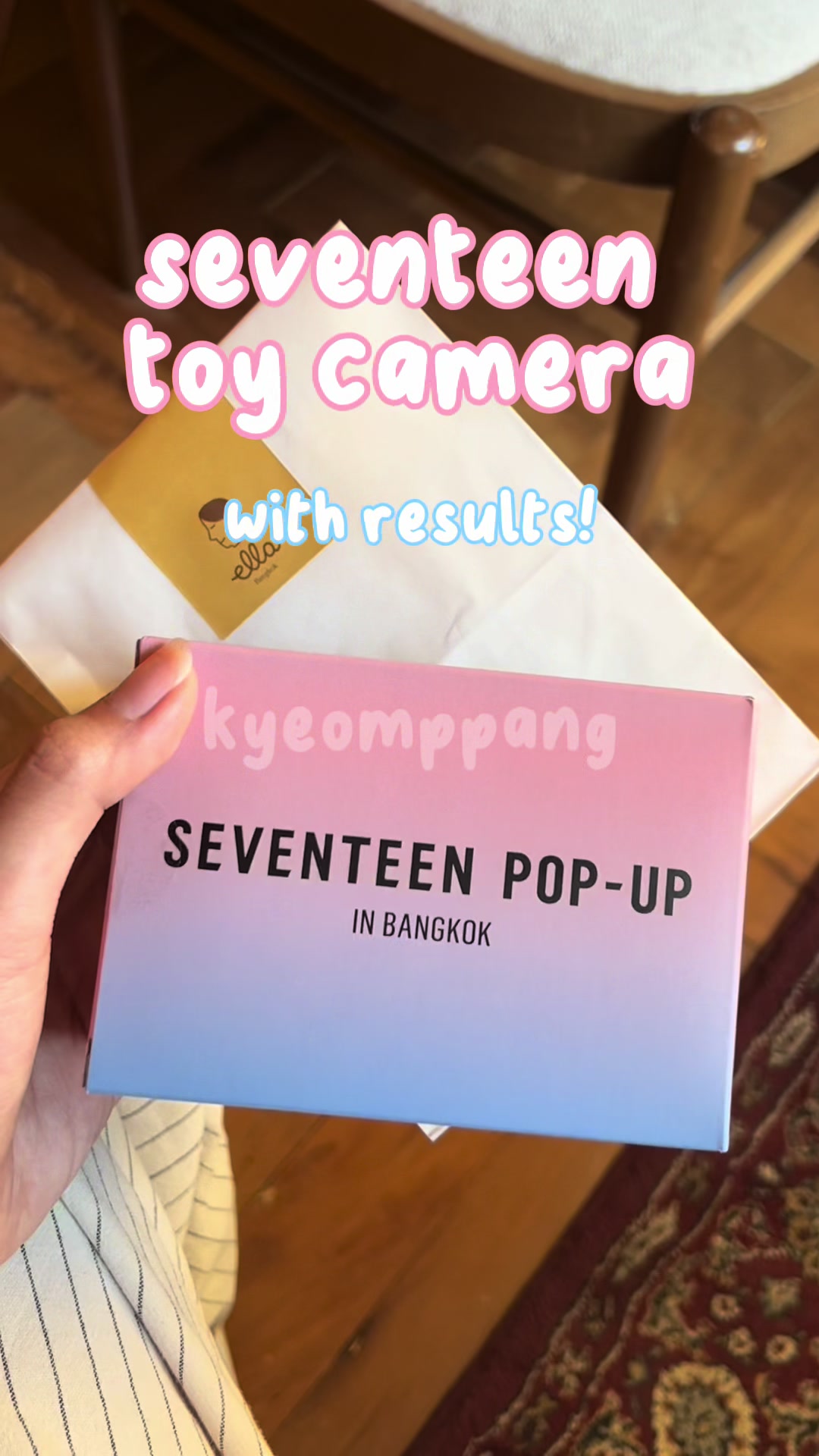 @kyeomppang 🍞