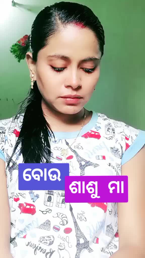 @Pinky loves golu