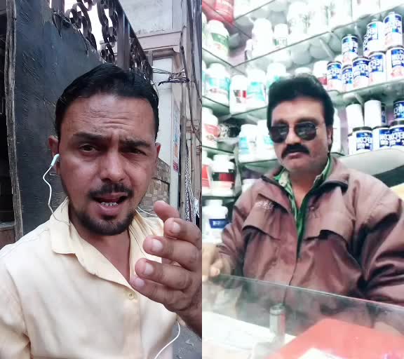 @Imam Siraji