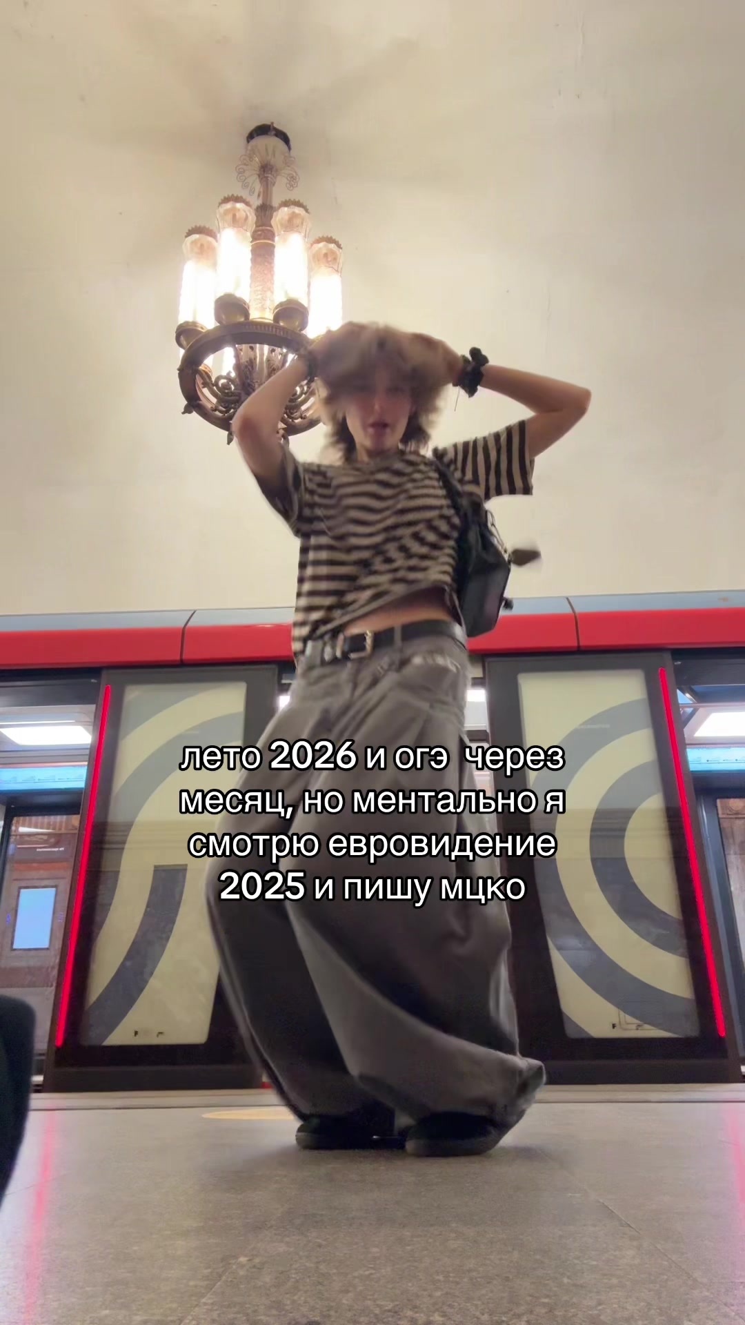 @brortvikk