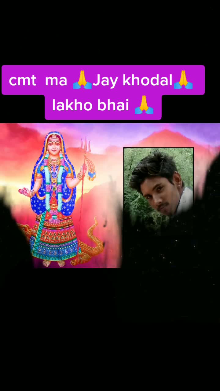 @ઘાયલ જોગી