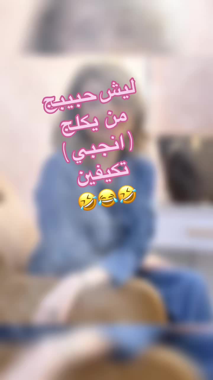 @سيف العراقي