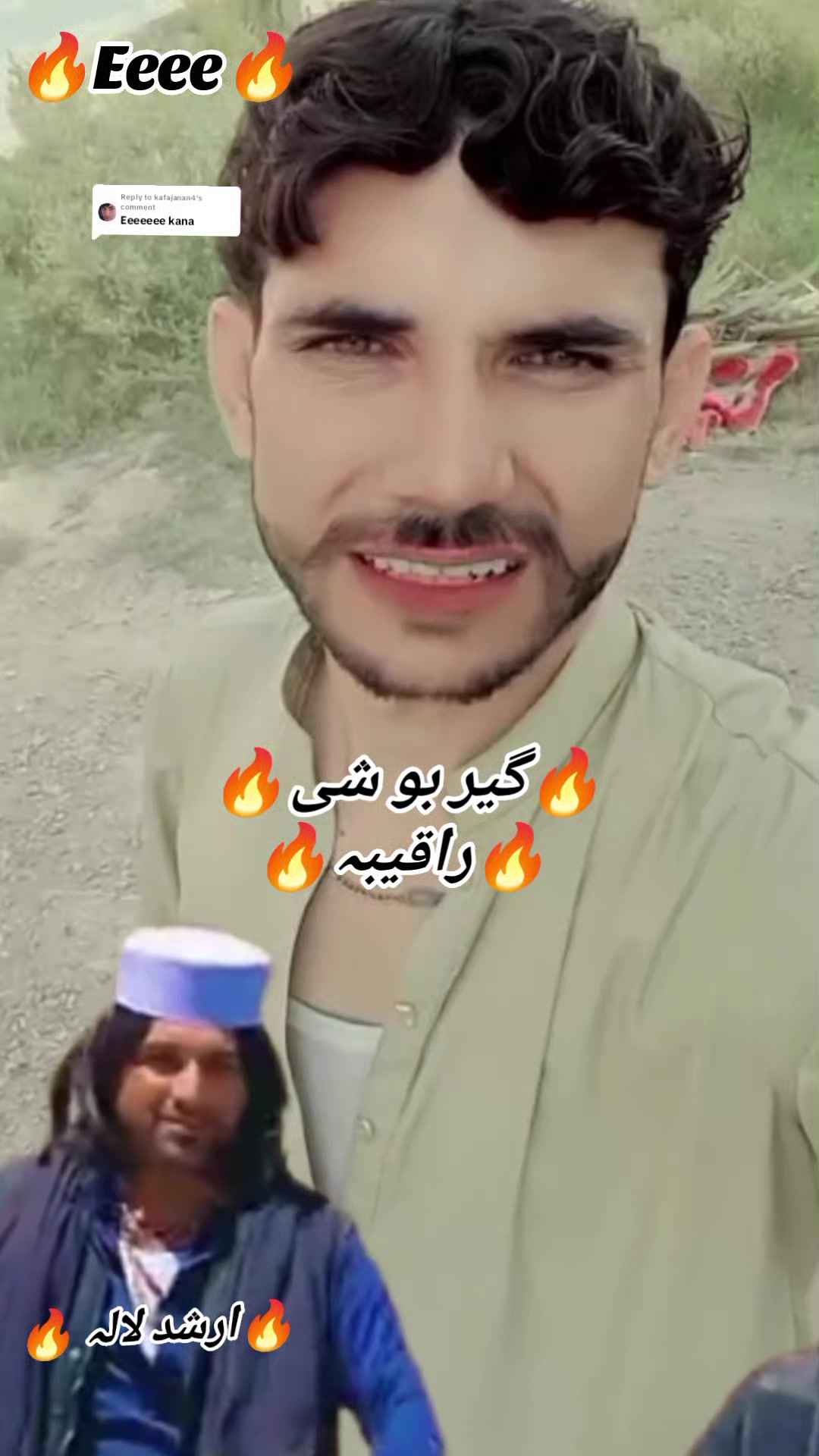 @🔥 ارشدلالہ🔥