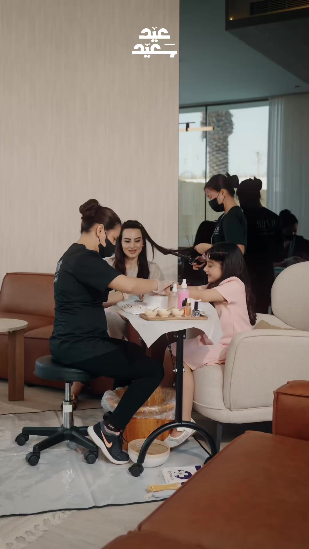 @Ozée salon