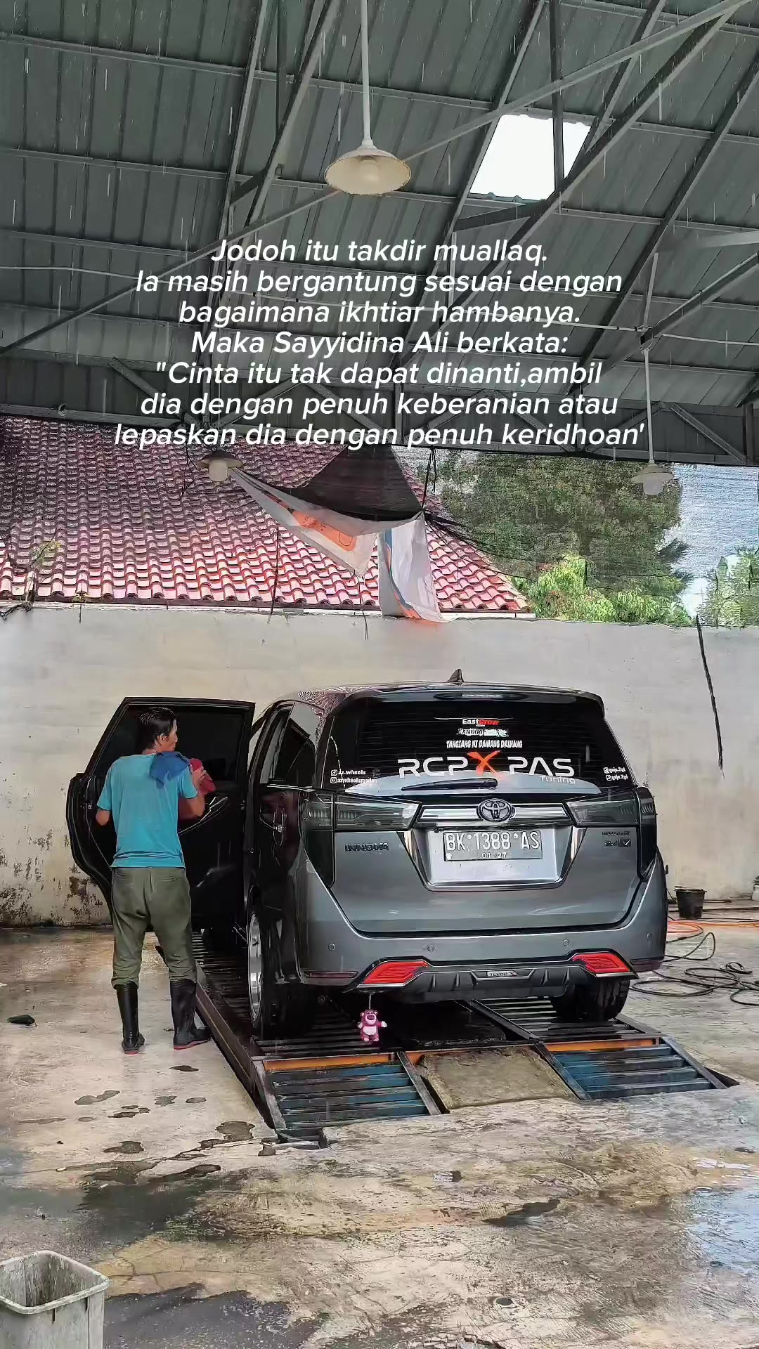@Ipah Lintas