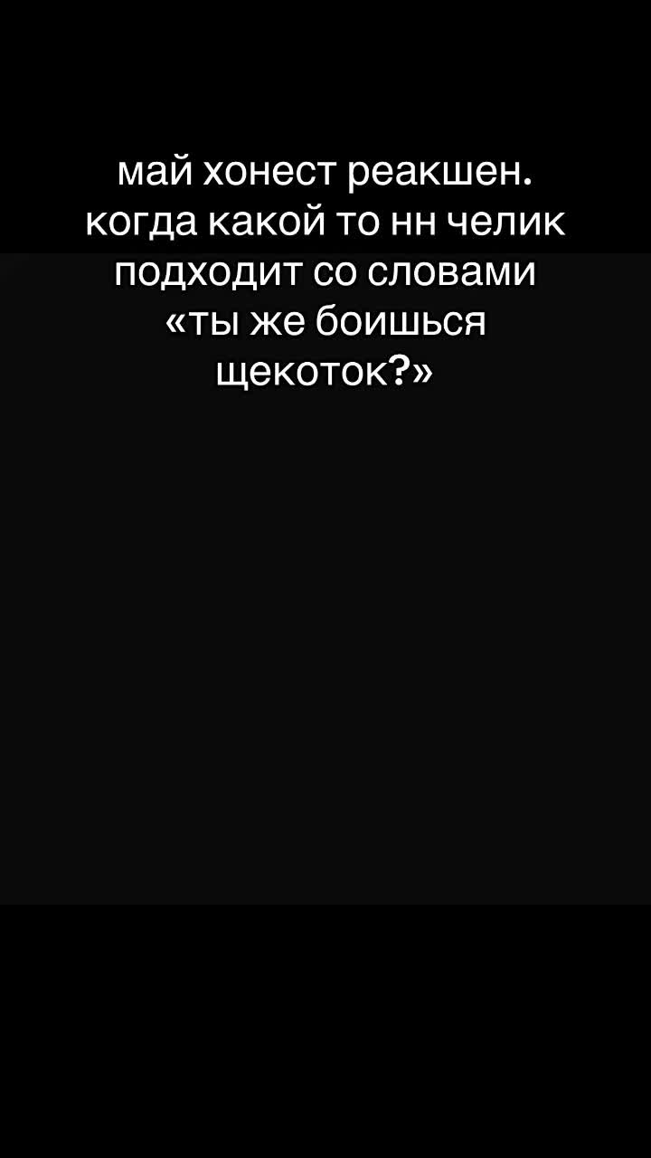 @сьюзи
