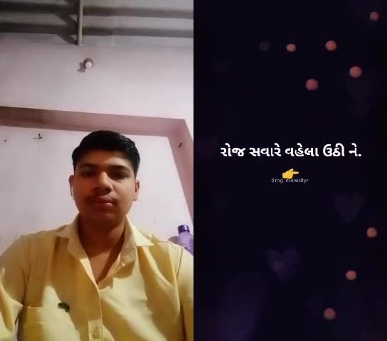 @Mr.Chirag Parmar
