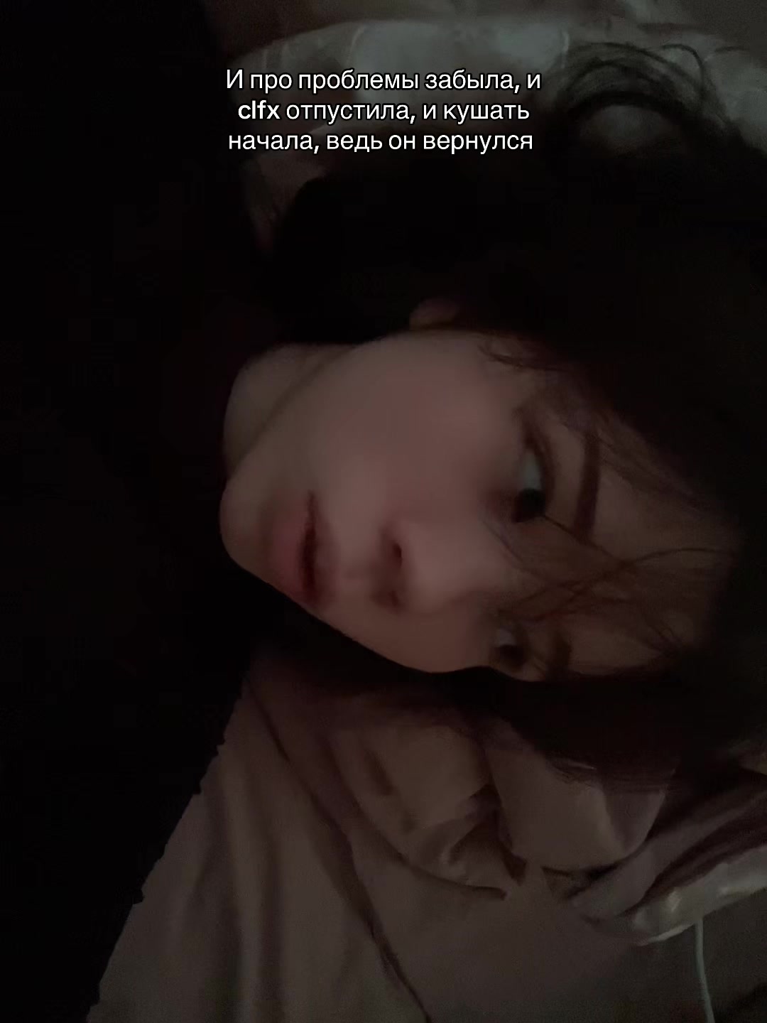 @ТГК: БЫВАЛЫЙ МАЗИК