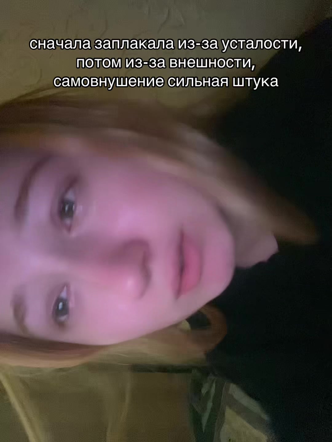 @stygbb