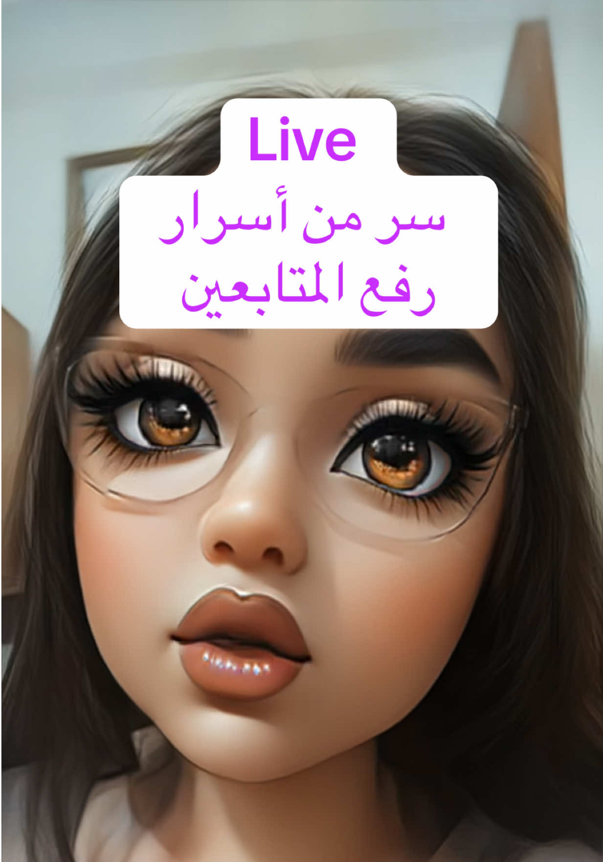 @💶داعمة الحسابات نسرين💶