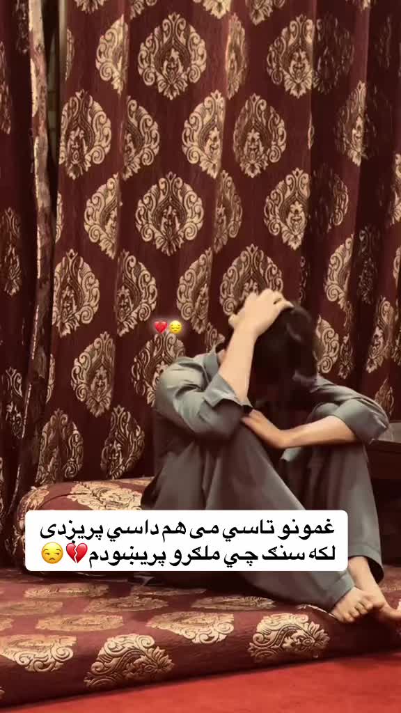 @𓆩•ډّ٘گّــᬼ✋🏿ــرو٘٘ألُِٔ.•𓆪