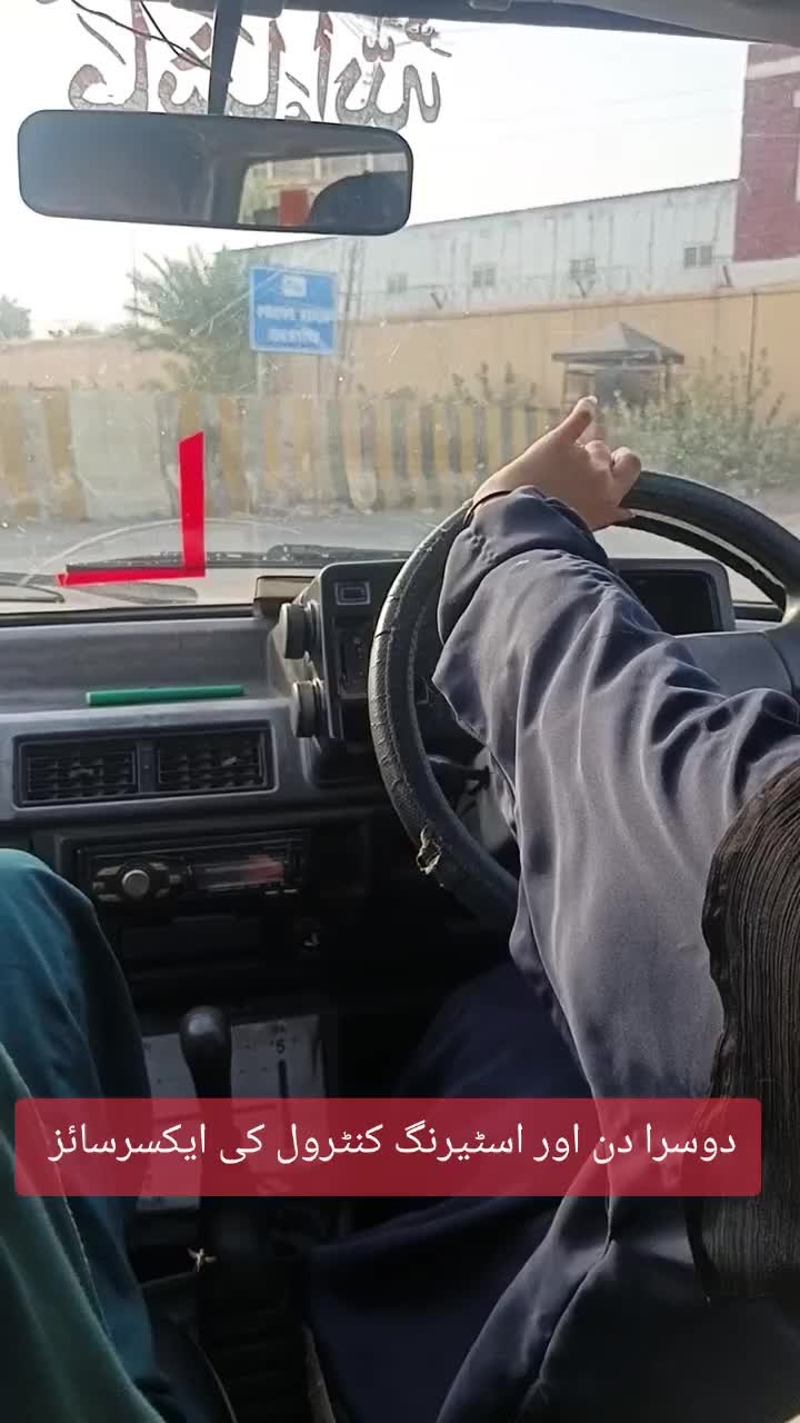 @RoadWisdom Guru Multan