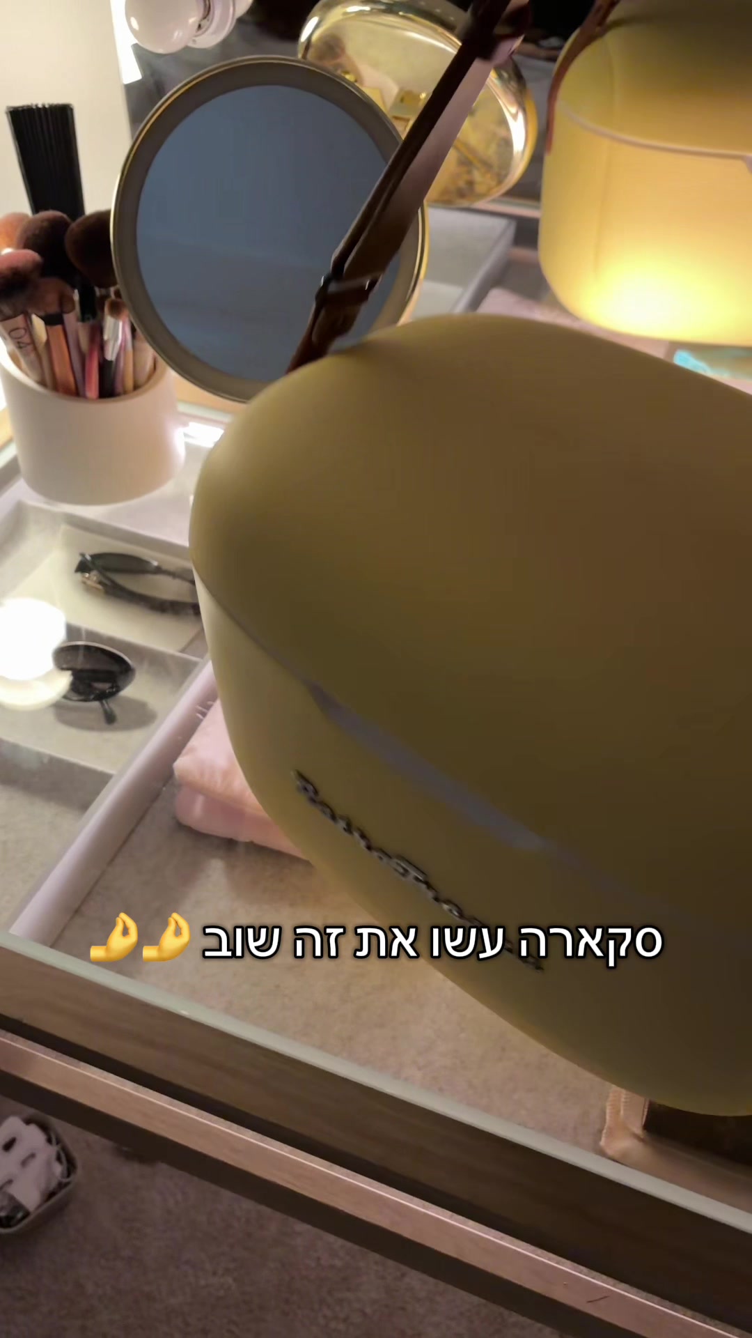 @Yael Shahar | יעל שחר