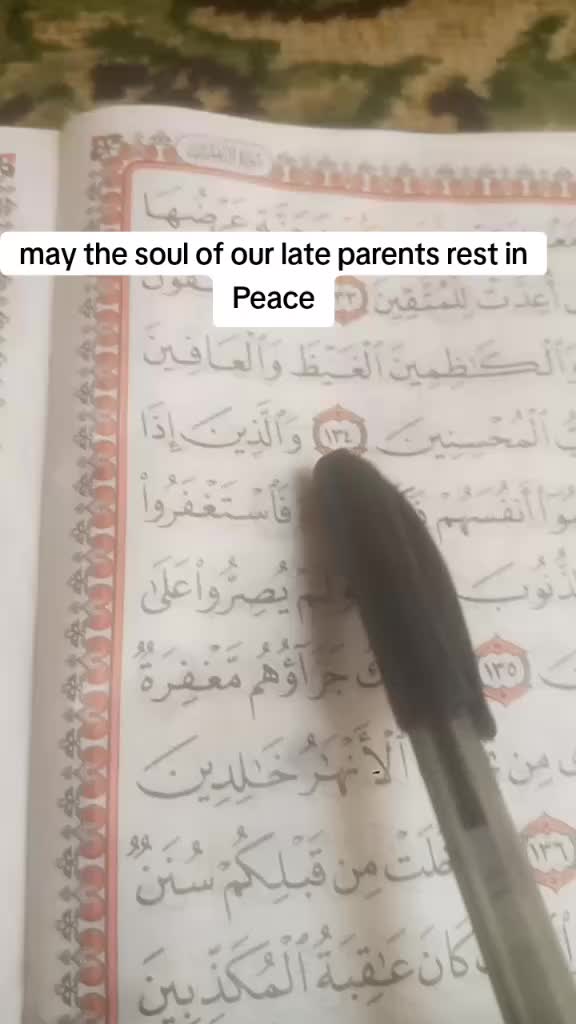 @IBN  SANNI