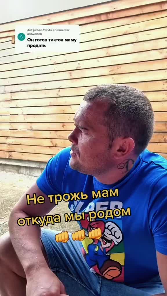 @☆Знаешь братан☆