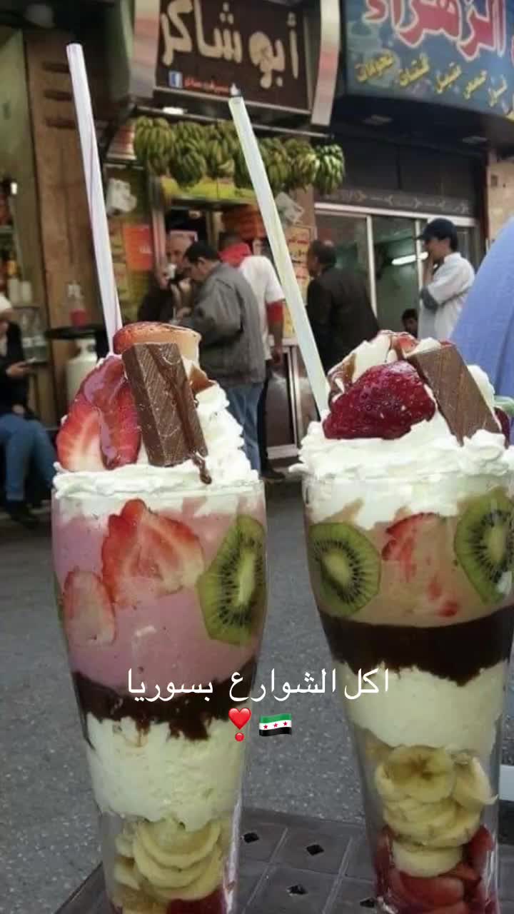 @خيالِ ྀིྀི𓋜🇸🇾