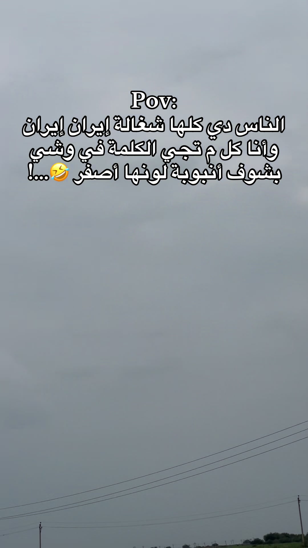 @Omer Kerr