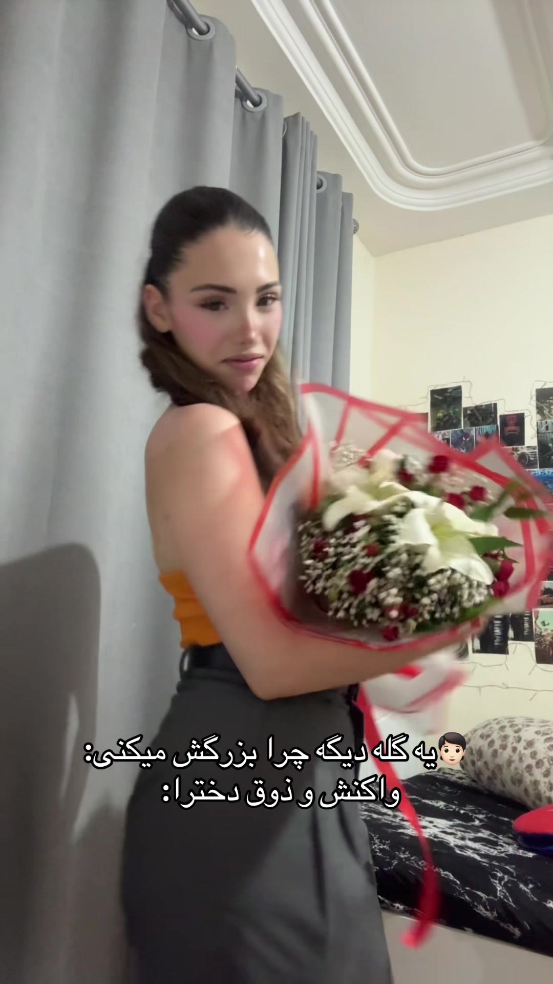 @Bita