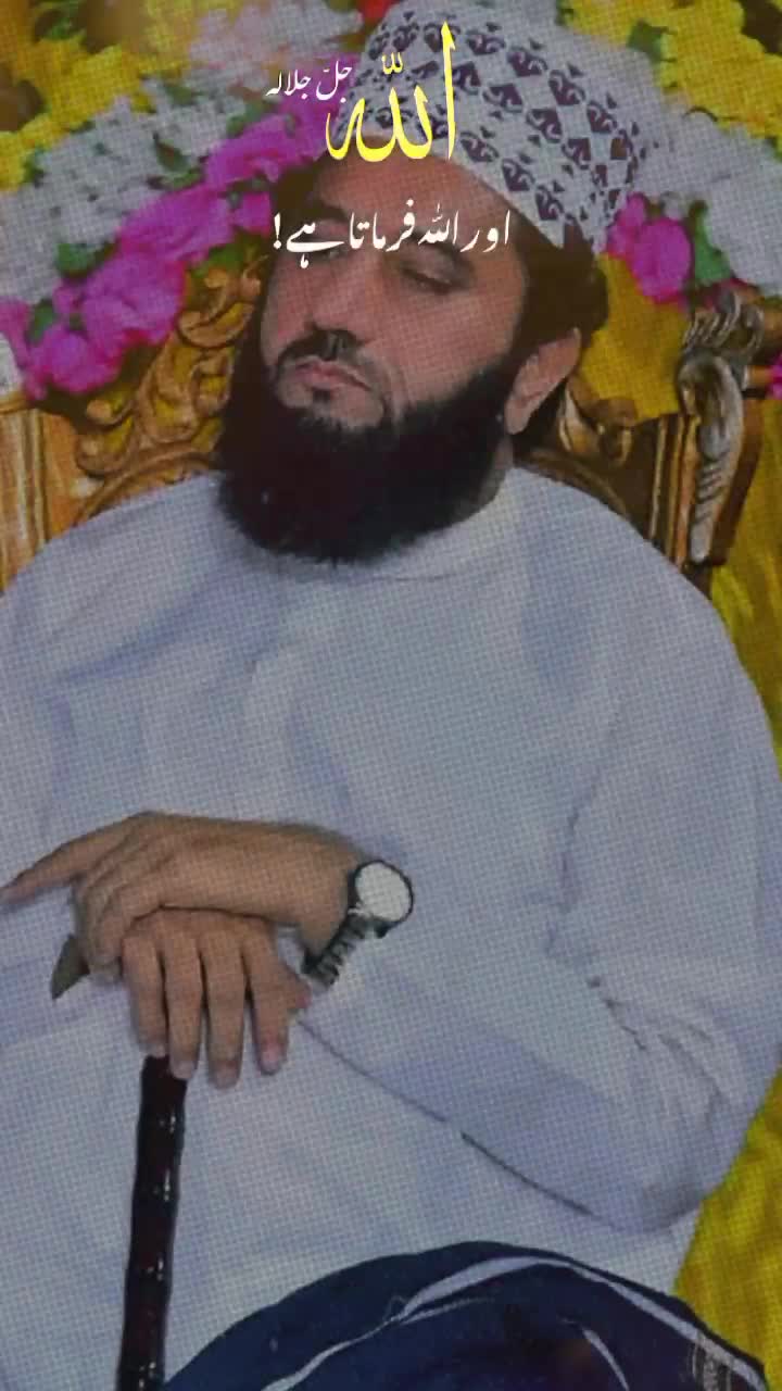 @SyedFasihUlHassanShah7