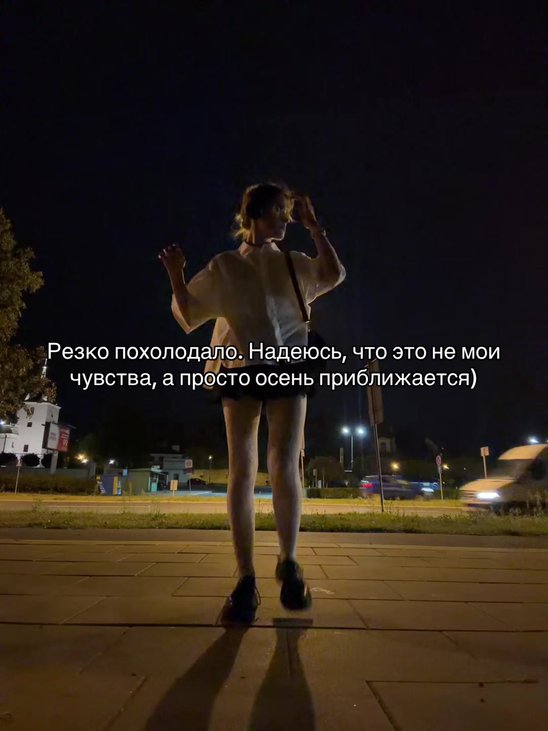 @Паліначка Юр’еўна
