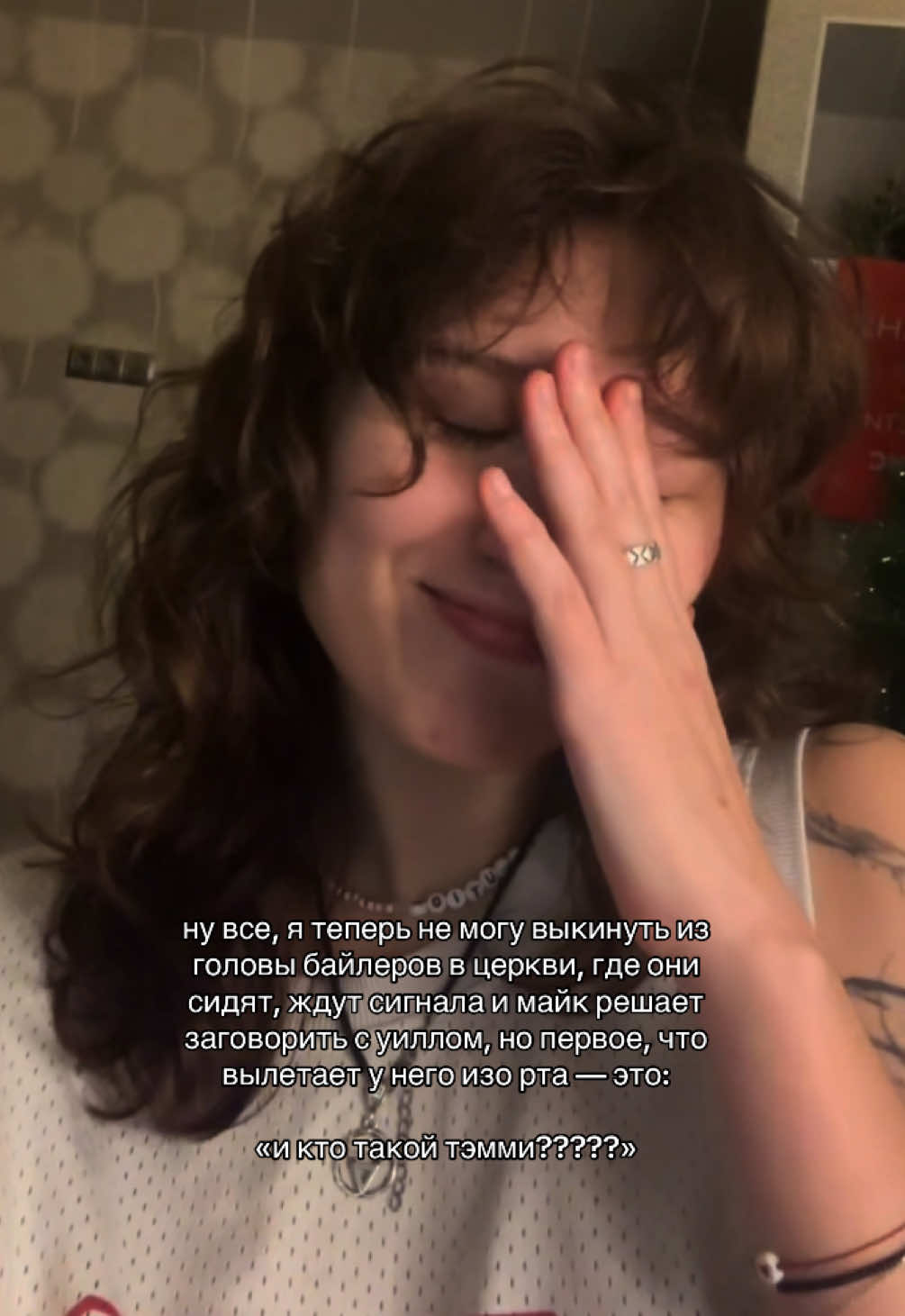 @просто эн пишет