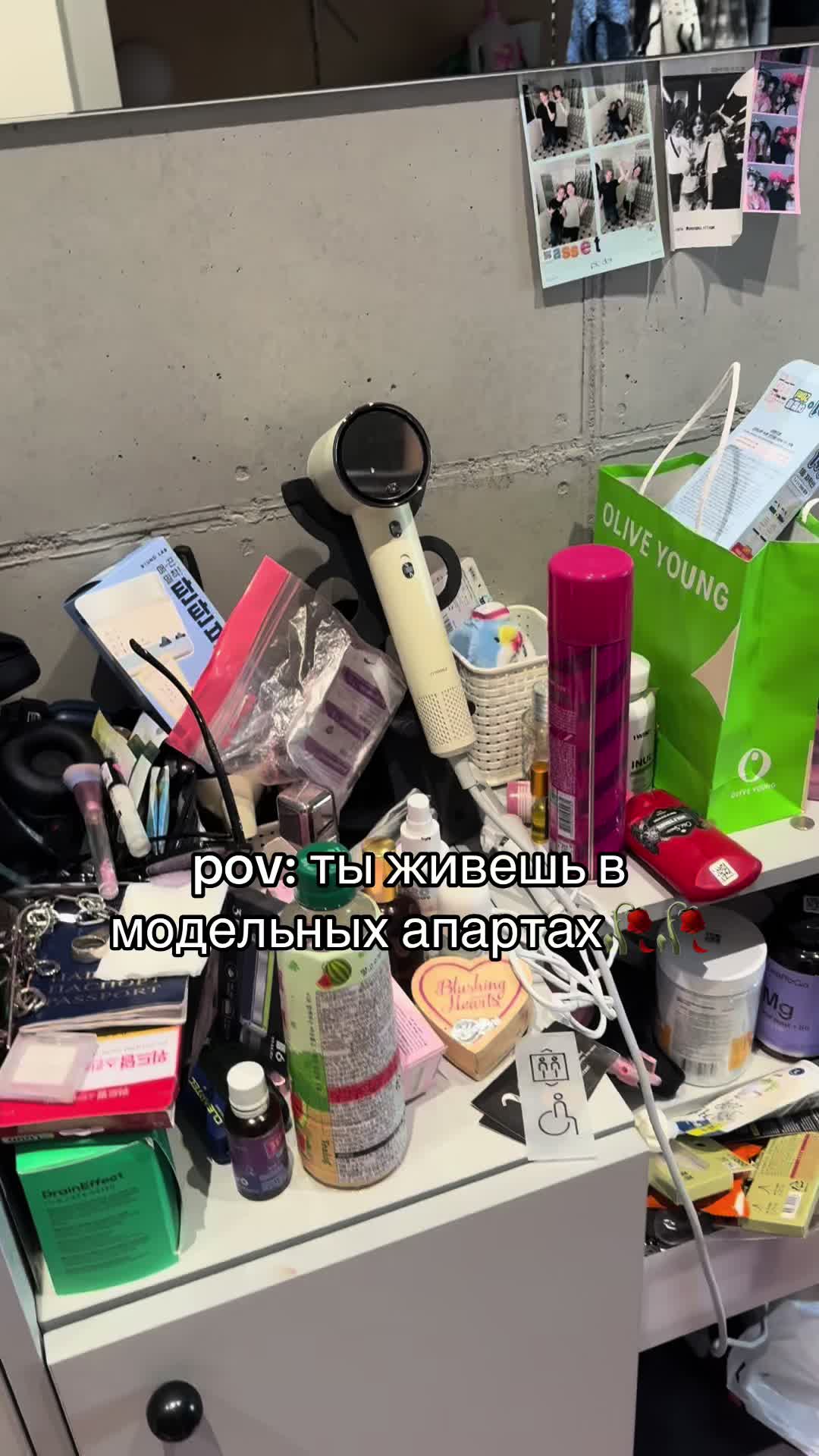 @𓆩Marin𓆪
