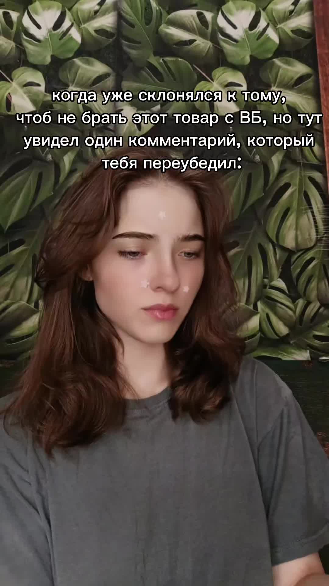 @Mandarinka