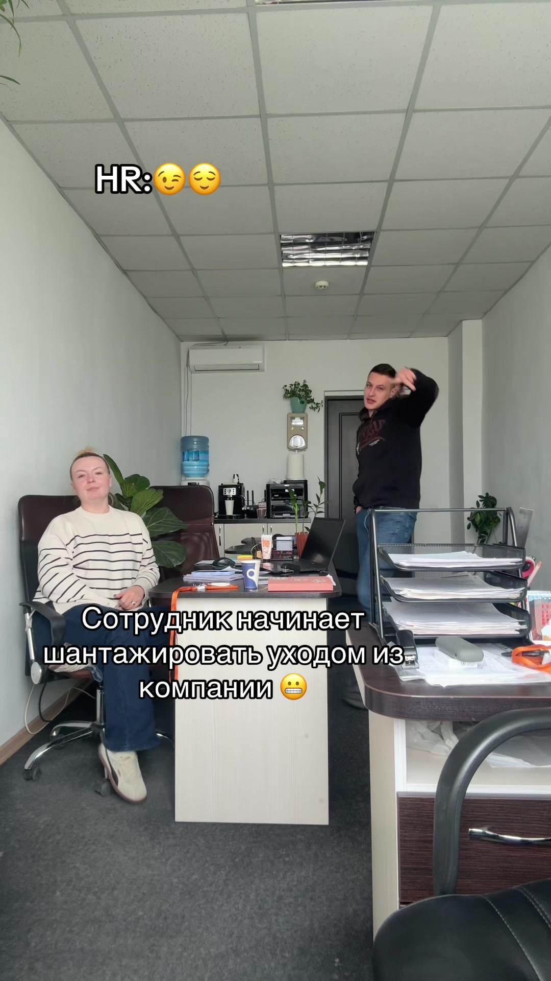 @Alexandr