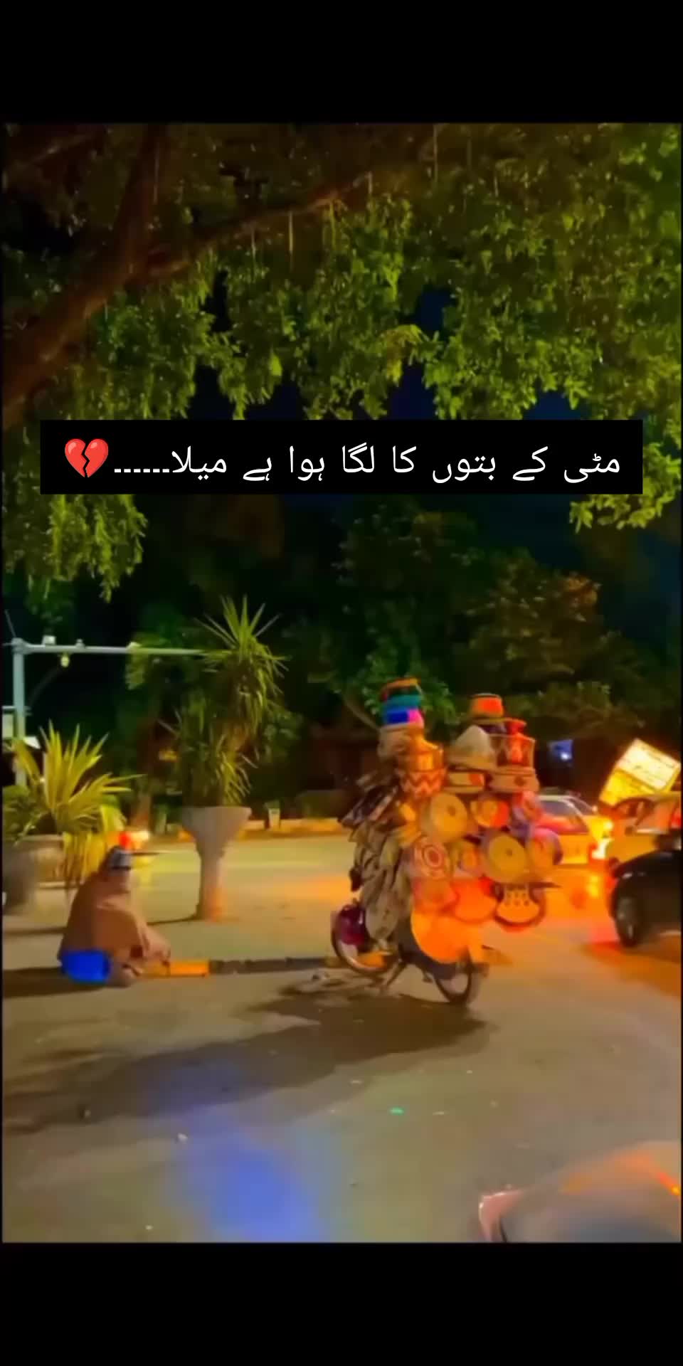 @S♥️S