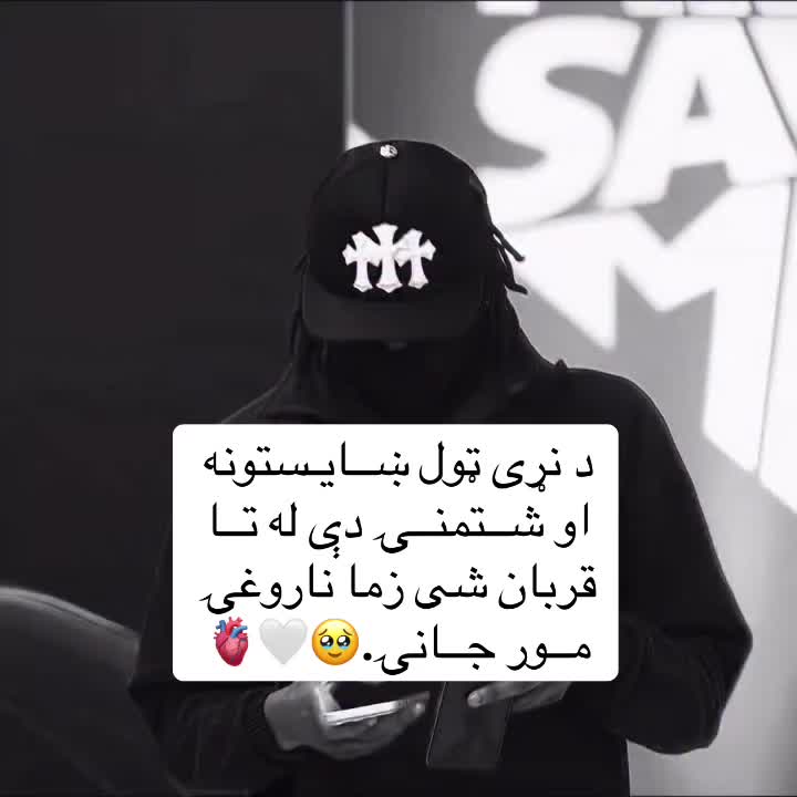 @☾𓂃 بې تعلیم قاضي 𓂃☽