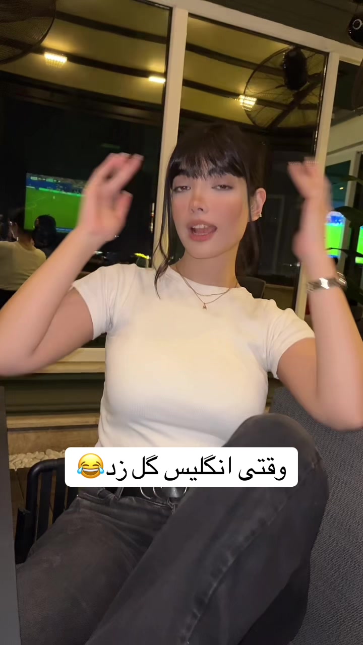 @Ariana