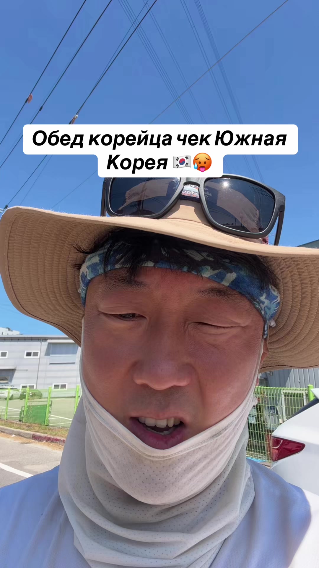 @Kan Oleg