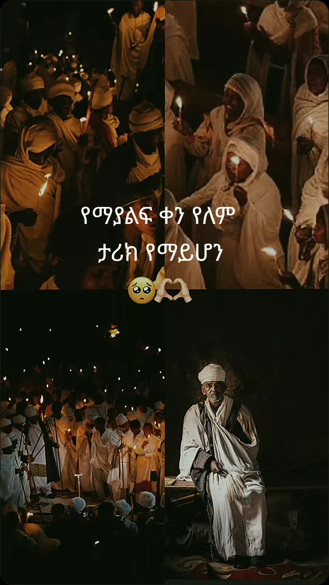 @𝑓𝑖𝑦𝑎𝑚𝑒𝑡𝑎_༒