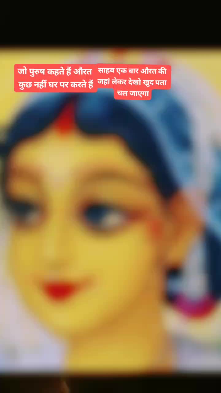 @laxmi mishra
