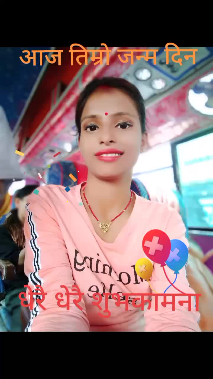 @SAGAR Official