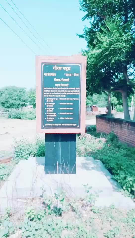 @B2Jaat