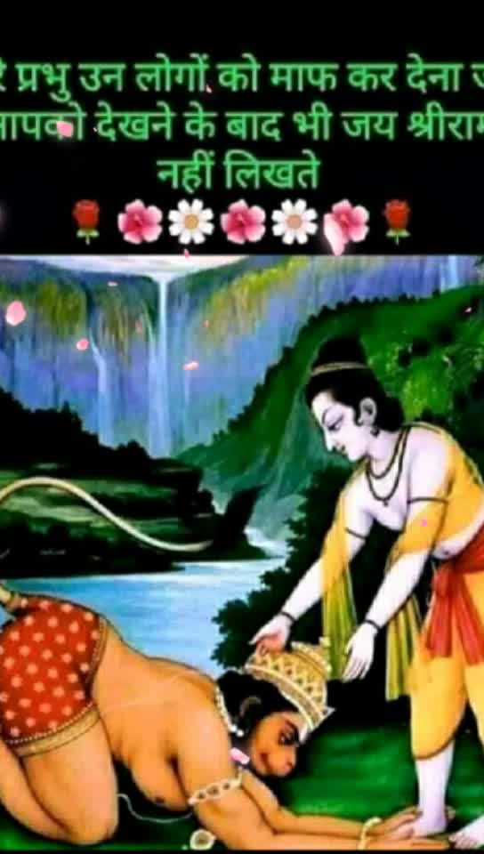 @💖gudiya💖