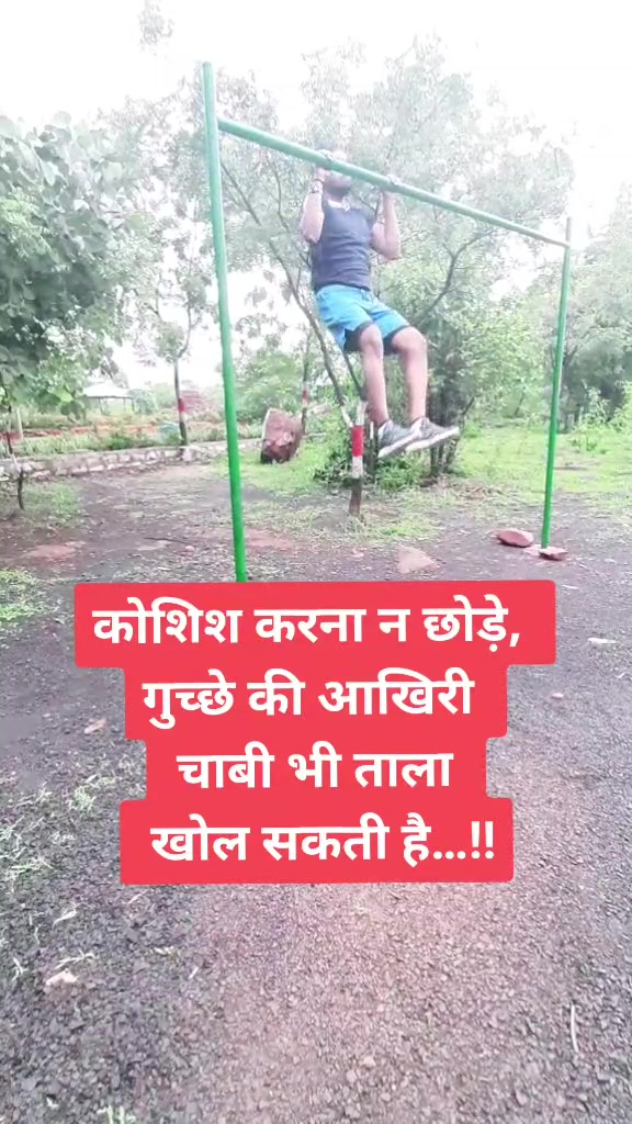@Harshit vishwakarma
