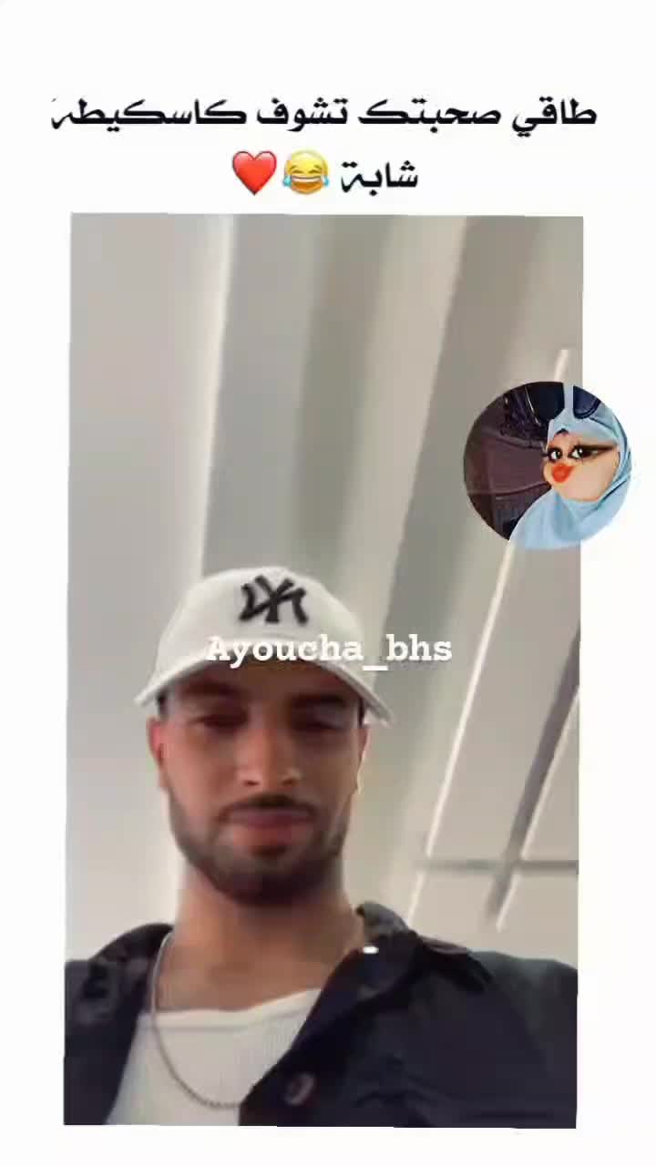 @aya_ayouya08