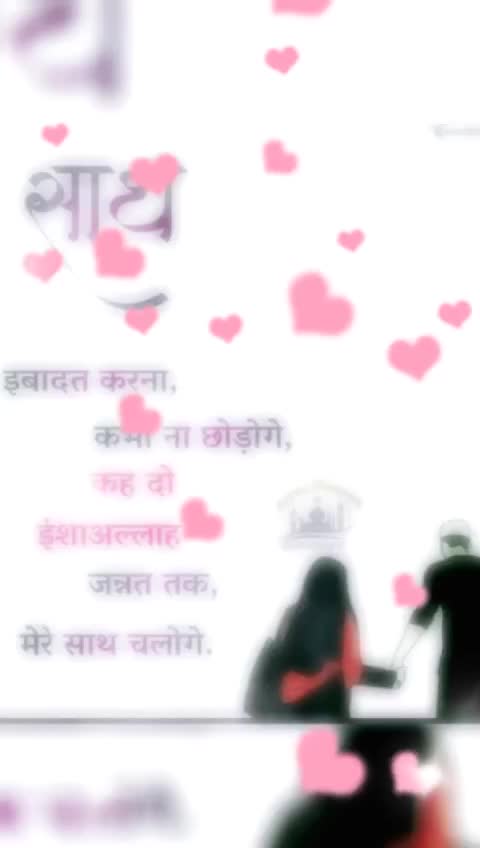 @Aaniya qureshi ๐