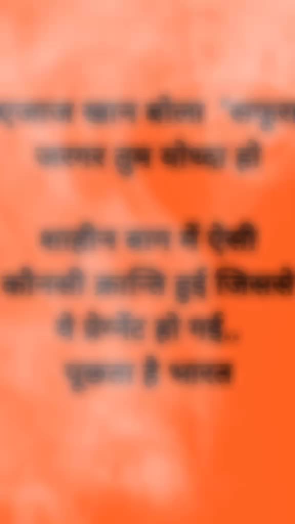 @🙏महाकाल__भक्त_🕉️