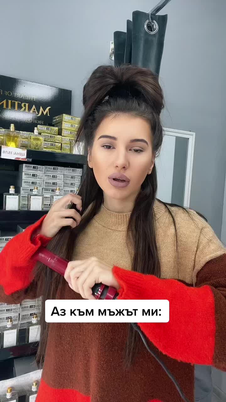 @Vanessa Stoyanova