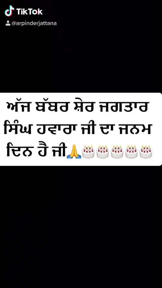 @Mr_Arpinder Jattana