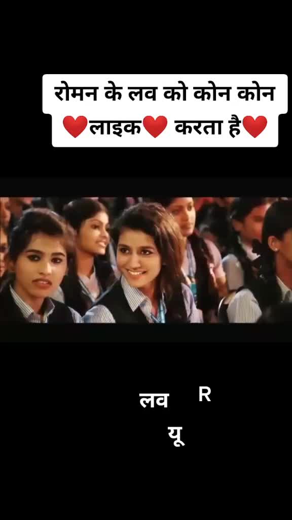 @Rohit gujjar
