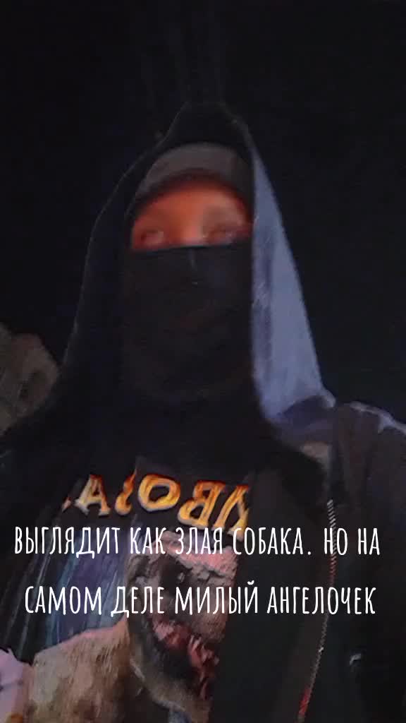 @тот самый ЕБАНОРОГ