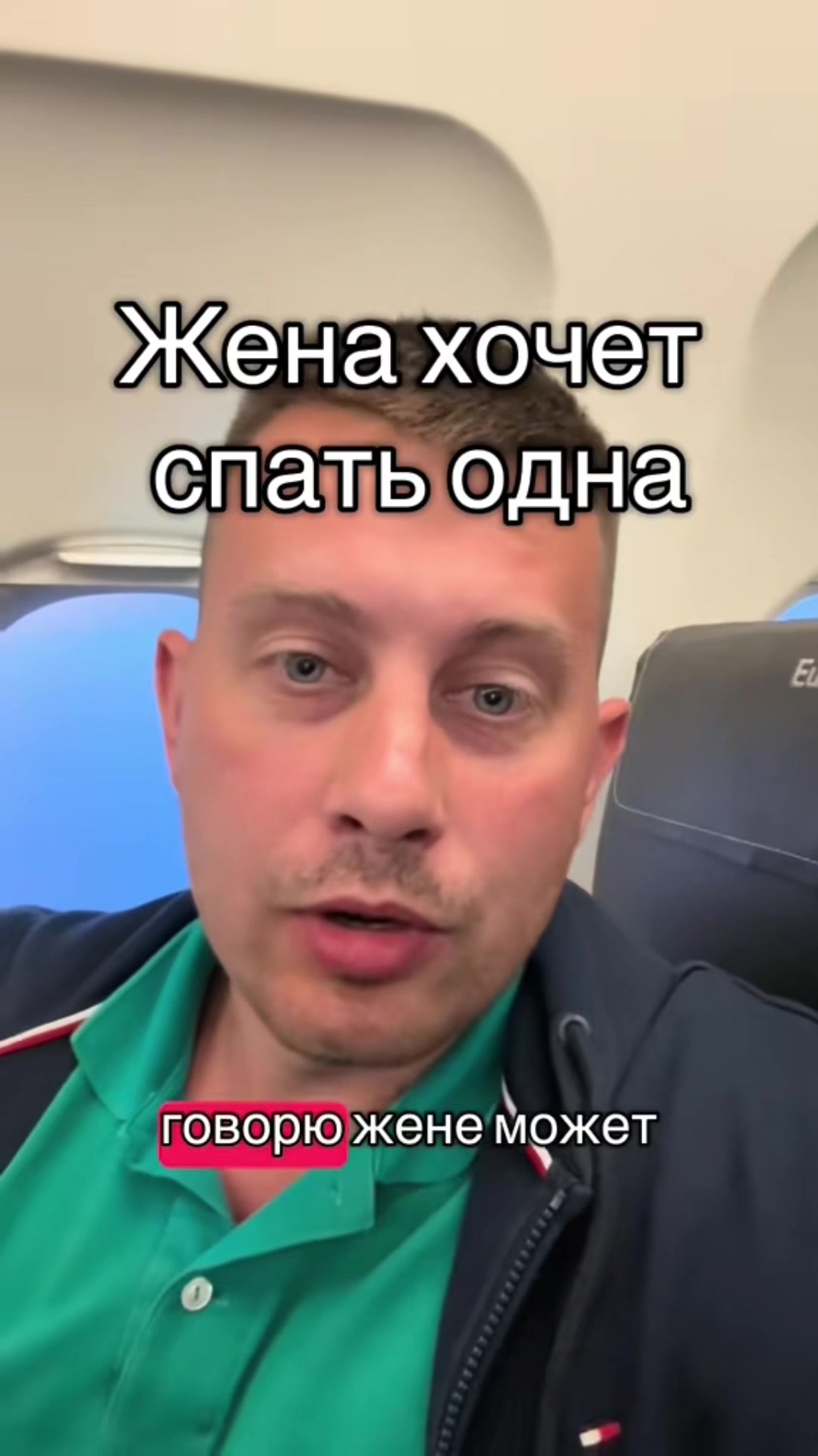 @Миша | Работа