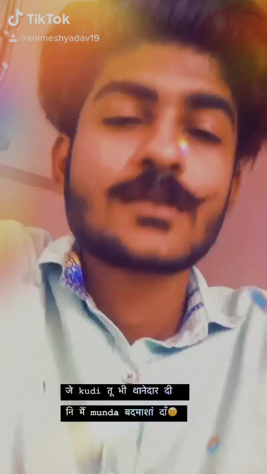 @LANDLORD YADAV